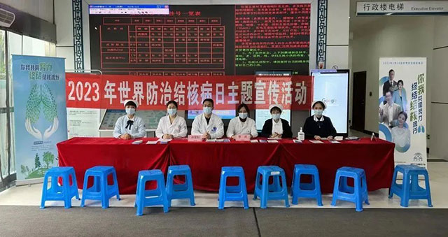 【擴(kuò)散】這種傳染病，每4人中就有1人感染，死亡率第二