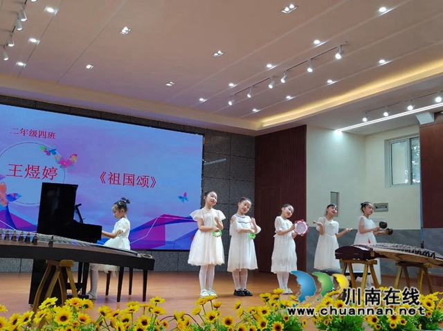 瀘州十八中舉行2023年春“樂動音符”器樂演奏會