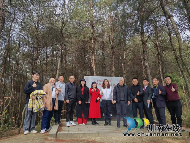到龍貫山采風（曾佐然攝）.jpg