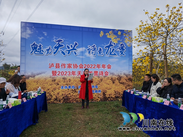 現(xiàn)場吟誦（曾佐然攝）.jpg
