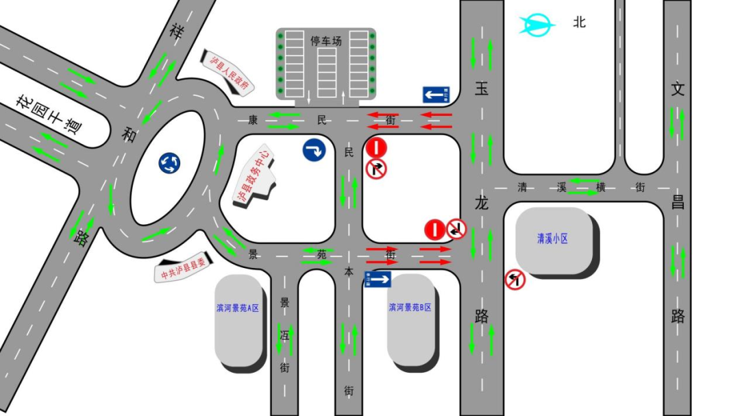 快來(lái)提建議，瀘縣城區(qū)兩條街更新交通信號(hào)