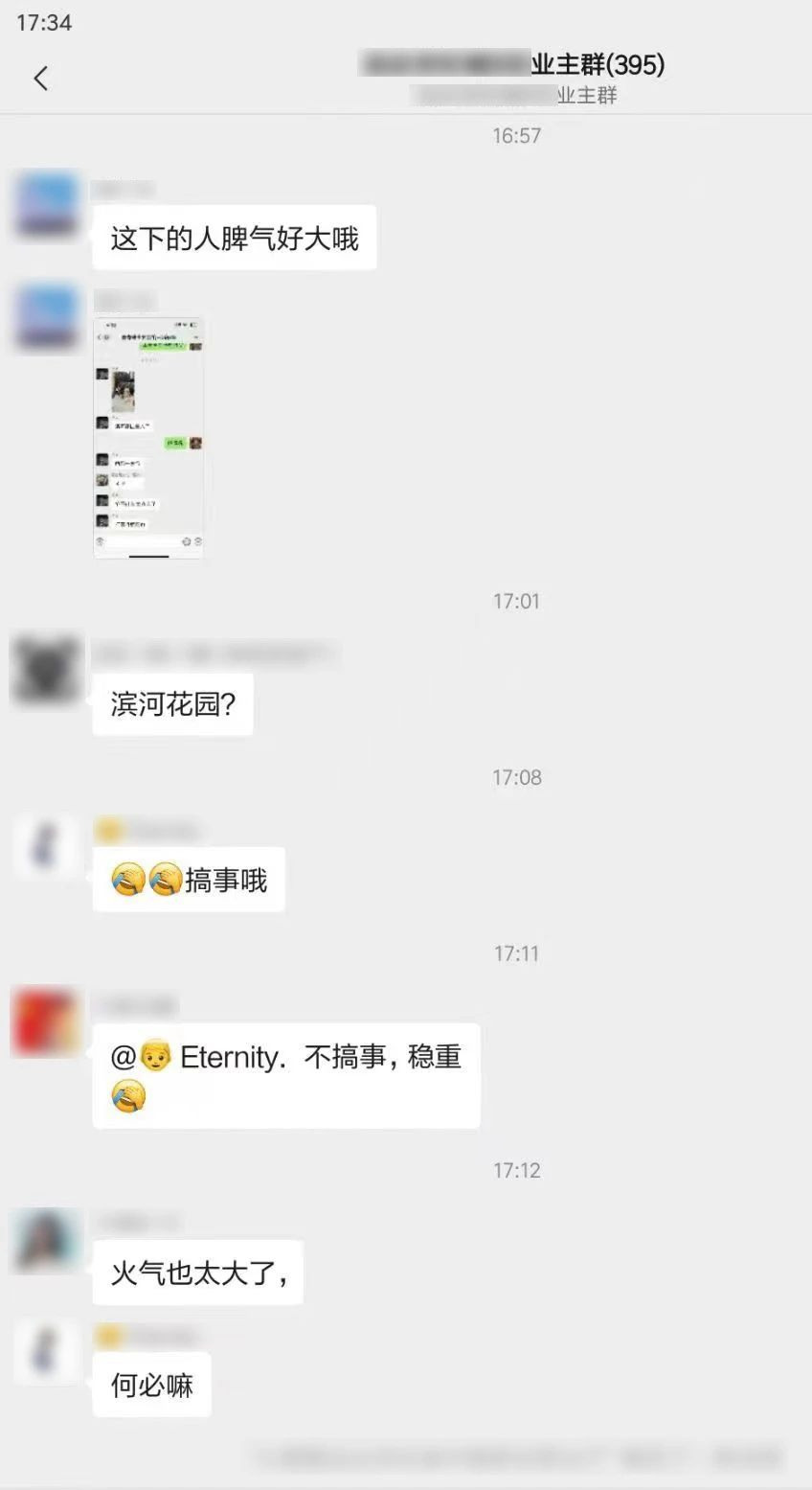 謠2.png