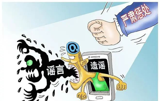 資中某小區(qū)“兩死一重傷”？假的！造謠人員已被處罰