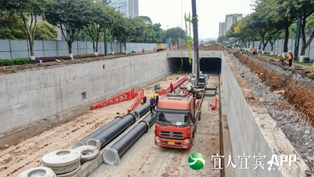 主體已完工！宜賓城市內(nèi)環(huán)線這個(gè)下穿隧道即將率先通車(chē)
