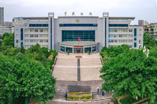 瀘州建關(guān)20年 | 推動瀘州高水平對外開放