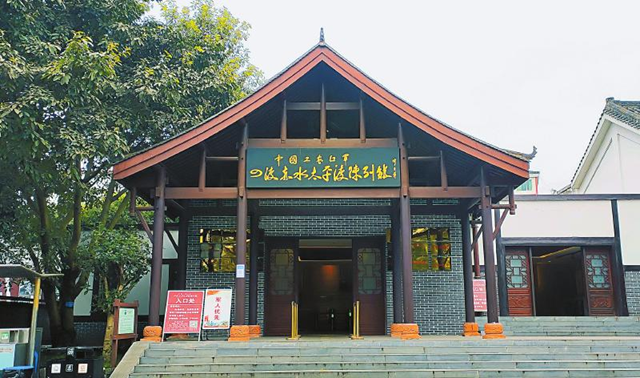 四川省紅色資源保護(hù)名錄公布，瀘州這些入選！