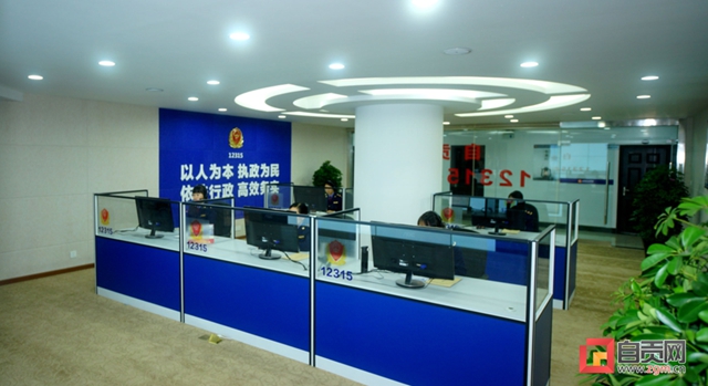 全國第十、全省第一！自貢獲全國表揚(yáng)