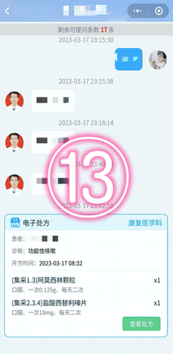 網(wǎng)6.gif