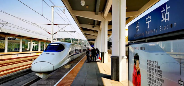 宜賓這個高鐵站最新車次表出爐！新增多趟列車……