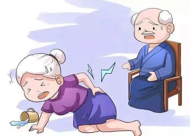 【當心】這些人更容易摔筋斗