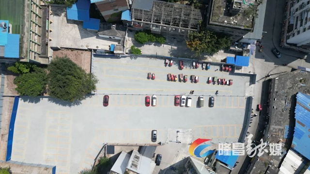 480個(gè)車位！隆昌又一個(gè)停車場(chǎng)正式投用