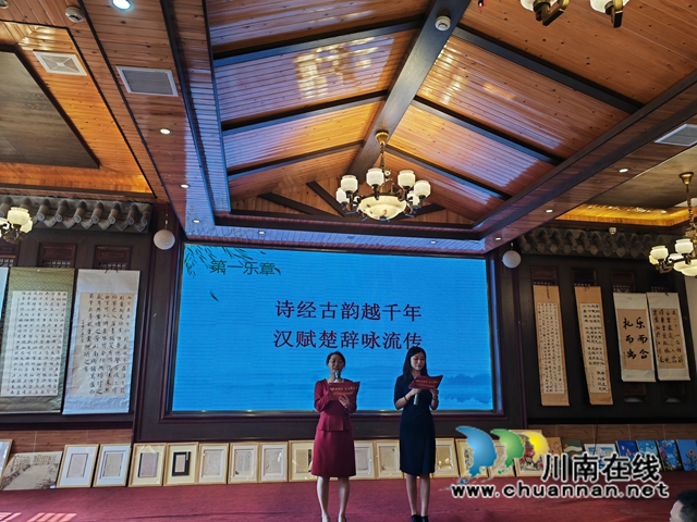 吟誦（曾佐然攝）.jpg