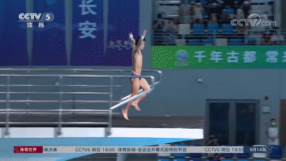 6.gif