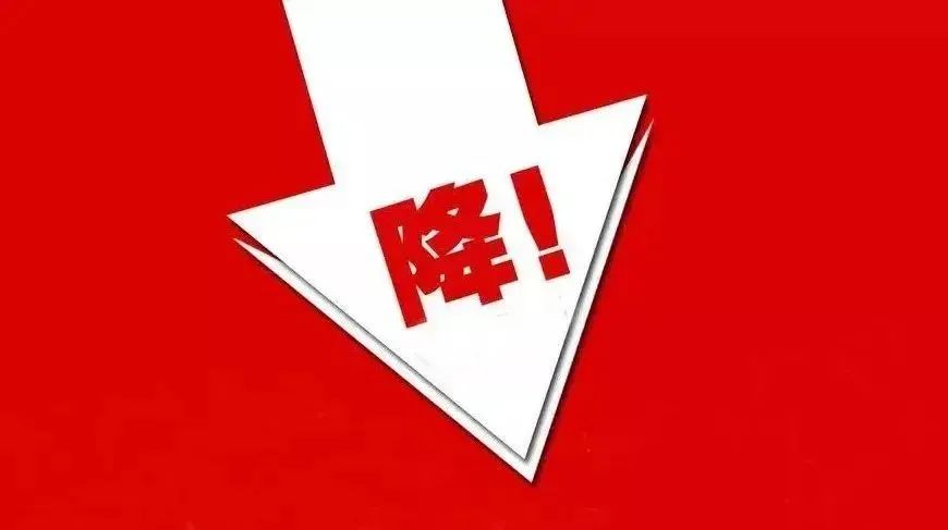 西南醫(yī)大中醫(yī)院 口腔種植醫(yī)療費用正式下調(diào)！