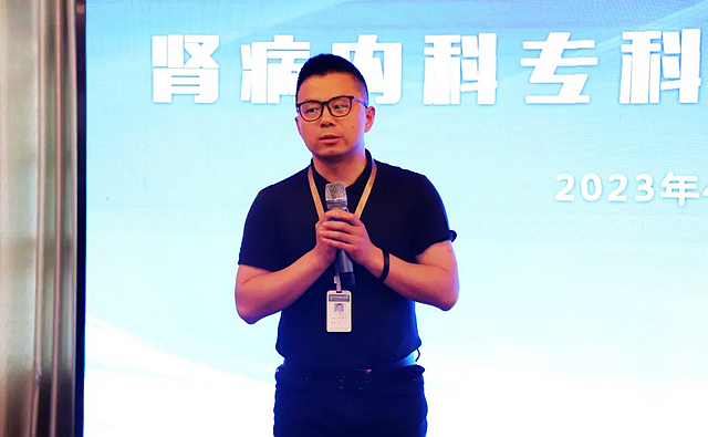 nEO_IMG_6.jpg