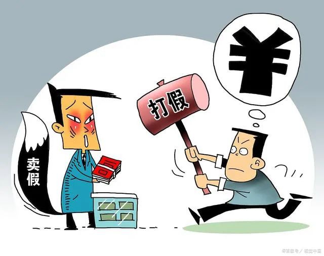知識(shí)產(chǎn)權(quán)宣傳周｜瀘州 、永川 、江津 、榮昌聯(lián)合發(fā)布侵犯商標(biāo)專用權(quán)典型案例