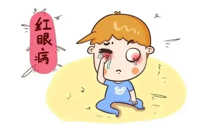 【警惕】看一眼就要被傳染？