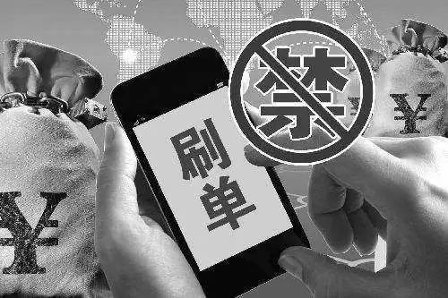 警惕！自貢還有這么多人被騙！