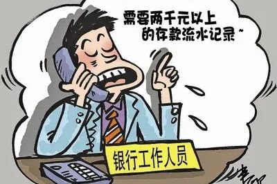 騙3.jpg