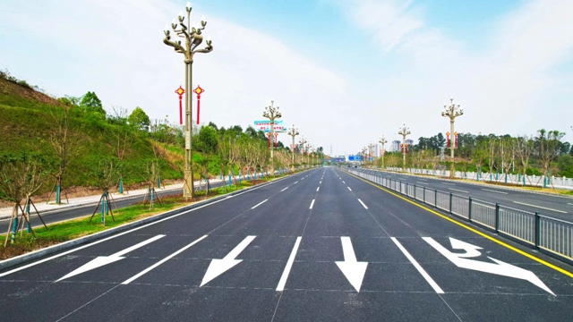 今天，內(nèi)江這條全新主干道正式通車！