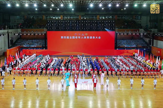 熱情、周到、細(xì)致！全國老年人體育健身大會參賽選手這樣夸瀘州