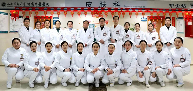 【當心】7歲女孩涂抹花露水被嚴重燒傷！