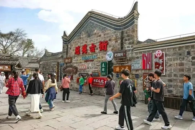 這個“五一”，宜賓煙火氣“拉滿”