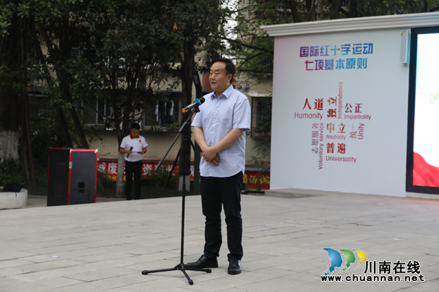 微信圖片_20230509112826.png