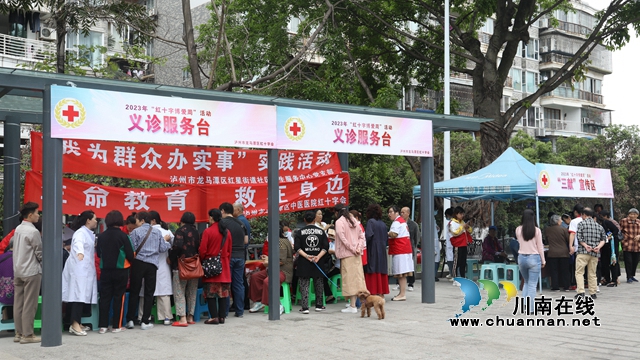 微信圖片_20230509112724.jpg
