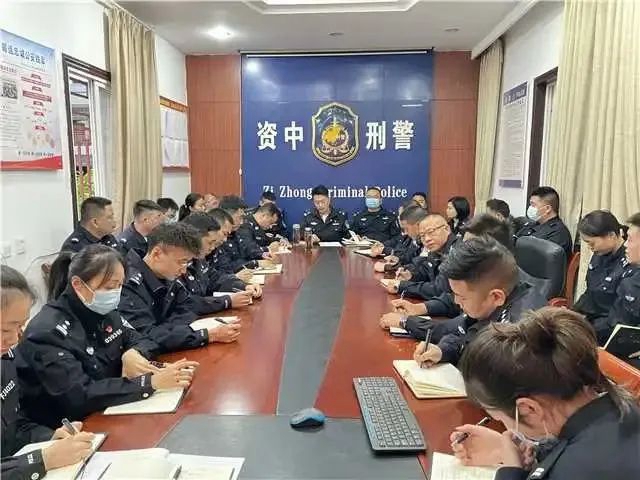 公安部、共青團中央聯(lián)合點名！內(nèi)江這個集體太優(yōu)秀