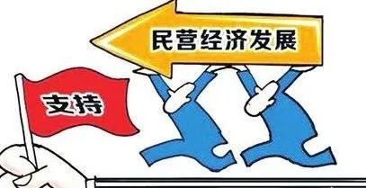 瀘州：“三舉措”推進(jìn)全市民營(yíng)經(jīng)濟(jì)發(fā)展提速增效