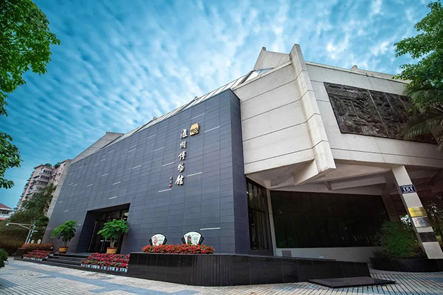 國(guó)際博物館日 | 瀘州博物館系列精彩活動(dòng)搶先看！
