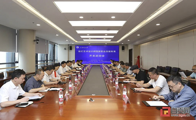 如何成為一名彩燈藝術(shù)設(shè)計(jì)師？國(guó)家標(biāo)準(zhǔn)要來(lái)了