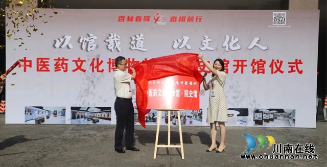 微信圖片_20230518084027.jpg