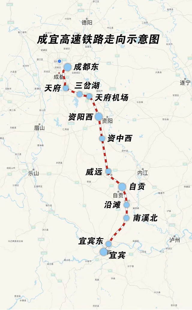 年底前，自貢坐高鐵直達(dá)天府機(jī)場