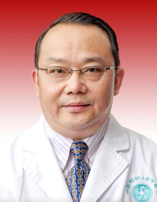 大咖把脈瀘州，中醫(yī)藥健康盛宴即將開啟