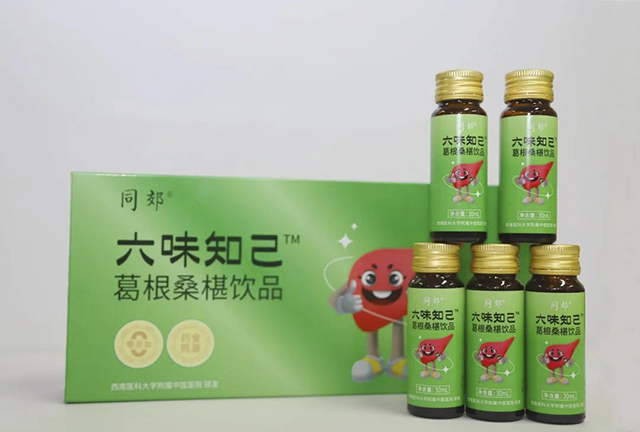 人物┃十年磨一劍，她是推動(dòng)科技成果自主轉(zhuǎn)化的探路者