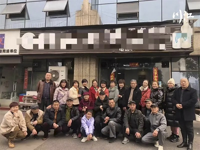 因公犧牲，十幾個瀘州籍戰(zhàn)友替他盡孝 ：一聲“爸媽”喊了40年