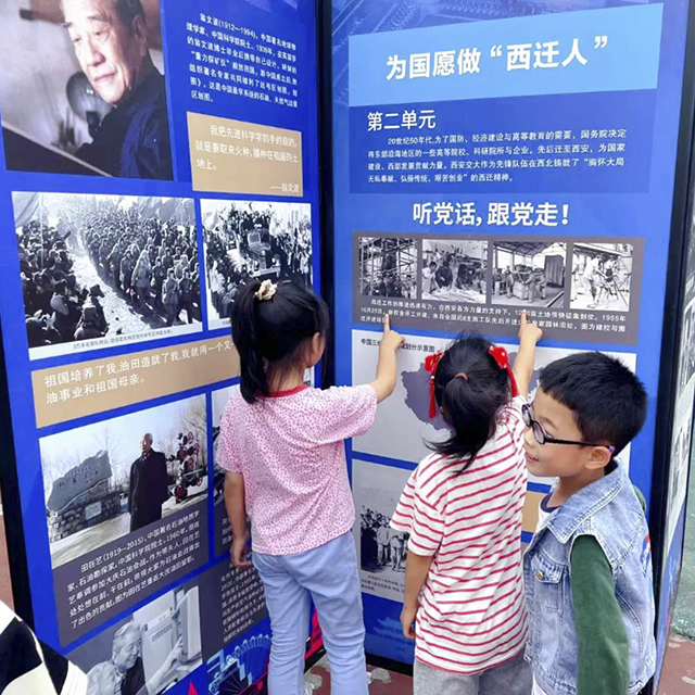 “弘揚科學(xué)家精神 致敬科技追夢人”展覽活動走進瀘州市第十八中學(xué)校