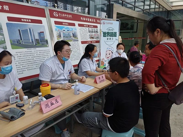 世界腸道健康日｜“腸”健康才能常健康！