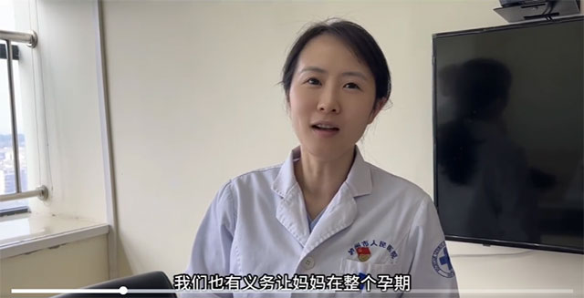 又耐心又溫柔！瀘州市人醫(yī)彭醫(yī)生被她們狂點(diǎn)贊