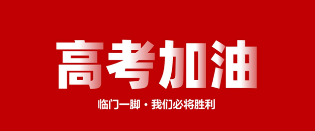 微信圖片_20230606083729.png