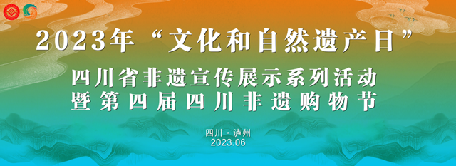微信圖片_20230607081932.png