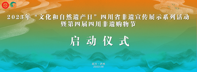 微信圖片_20230607082016.png