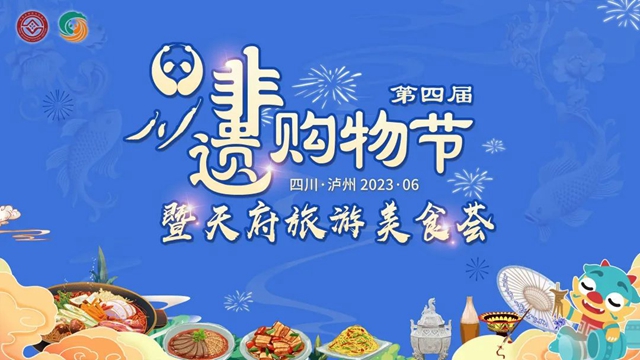 微信圖片_20230607082226.jpg
