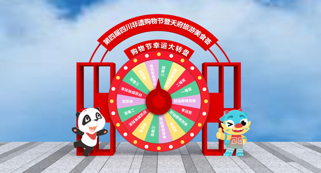微信圖片_20230607082230.png