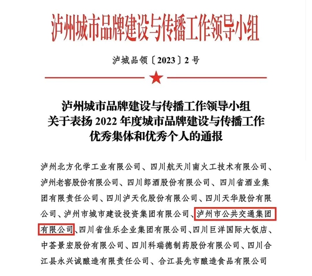 微信圖片_20230608072331.jpg