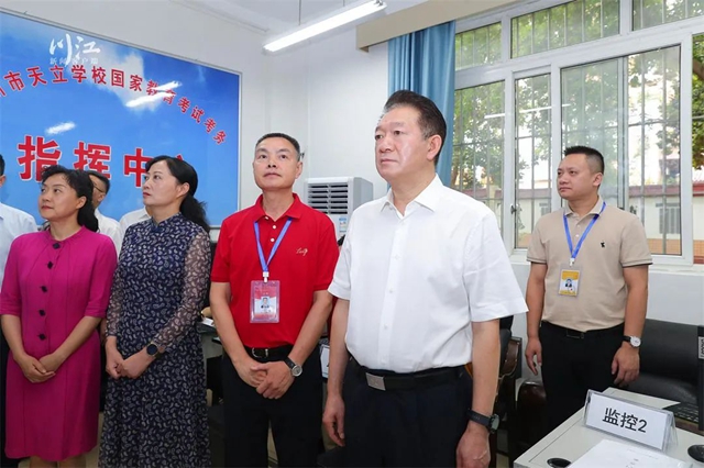 微信圖片_20230608103331.jpg