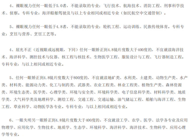微信圖片_20230609082931.png