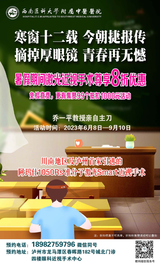 微信圖片_20230609082942.png